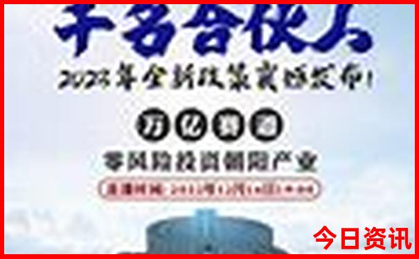 延边自驾游去哪里好玩