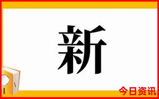 丛台公园必去的三个景点