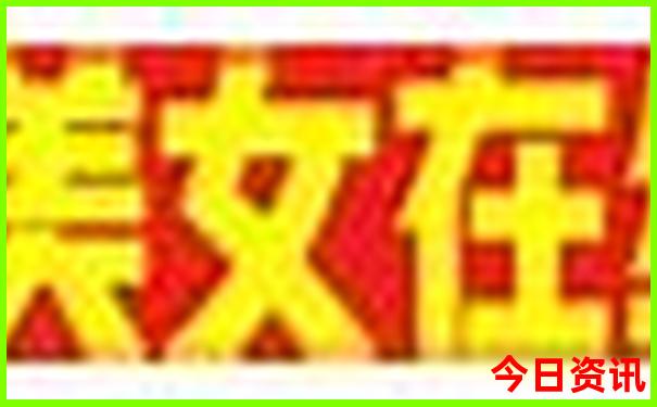 四川旅游7天大概需要多少钱