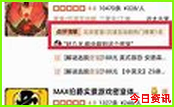 热门话题2025爆料全年全新入口免费全解读资料汇总-新澳门2025年开奖记录
